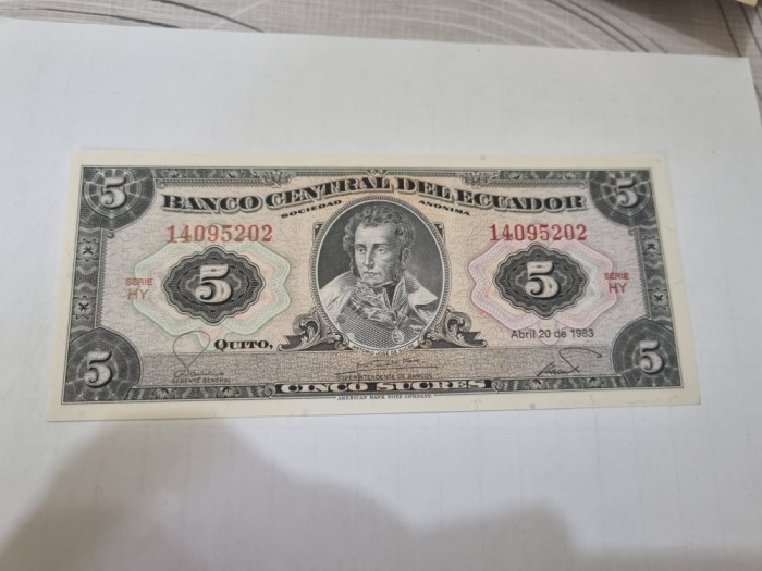 bancnota ecuador 5 s 1983 (hy)