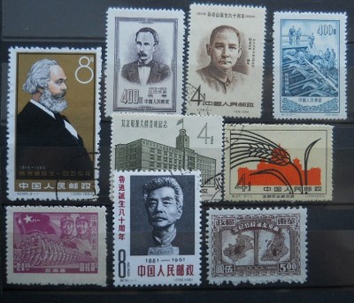 CV1 CHINA foto