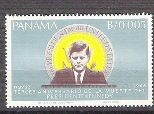 Panama 1966 Kenedy, MNH G.066