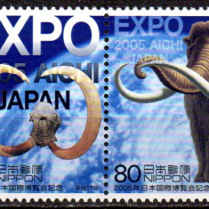 JAPONIA 2005, Fauna Preistorica, serie neuzata, MNH