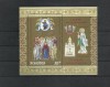 Romania MNH 2018 - Catedrala Mantuirii Neamului - colita - LP 2221 a X5, Nestampilat