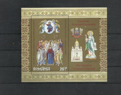Romania MNH 2018 - Catedrala Mantuirii Neamului - colita - LP 2221 a X5 foto