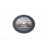 Disc LUGA 230x1,6x22,2 1,6mm grosime