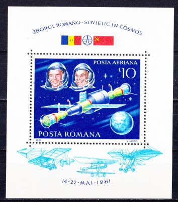 TSV$ - 1981 LP 1032 ZBORUL COMUN IN COSMOS ROMANO-SOVIETIC, COL. DANTELATA MNH** foto