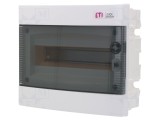 Carcasă pentru aparatură modulară IP40 &icirc;n perete albă ABS