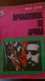 Aparatorul se apara Romulus Cojocarul 1974