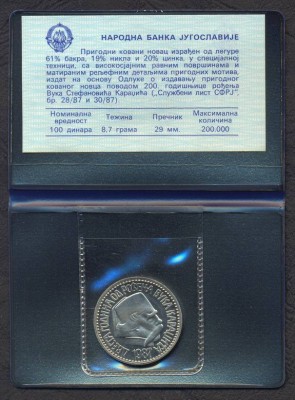 IUGOSLAVIA █ COMEMORATIV MONEDE IN FOLDER █ 100 Dinara █ 1987 █ KM-127.1 █ UNC foto