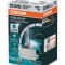 Bec Xenon 42V D3S Xenarc Osram, Cool Blue Intense NextGen