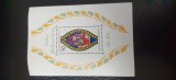 Germania-Craciun 1976,figuri religie,arta,vitralii- colita,nestampilata-MNH (W1)