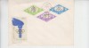 C12 - FDC Romania - Jocurile olimpice de la Tokio - LP589 - 1964, Romania de la 1950, Sport