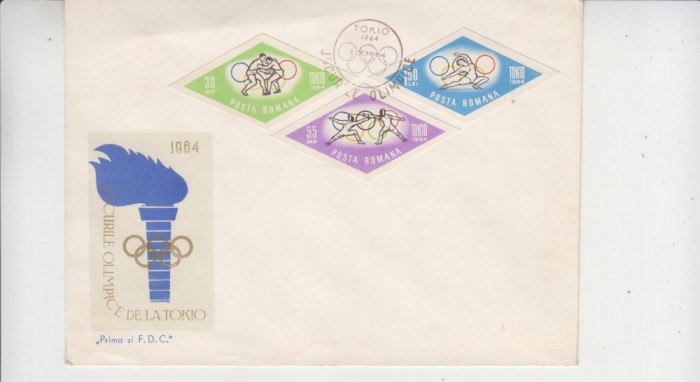 C12 - FDC Romania - Jocurile olimpice de la Tokio - LP589 - 1964