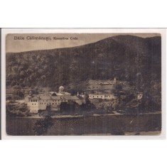 Carte postala circulata in 20 august 1913
