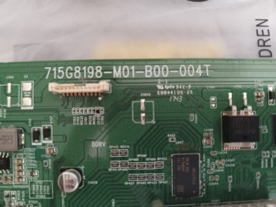 715g8198-m01-b00-004t foto