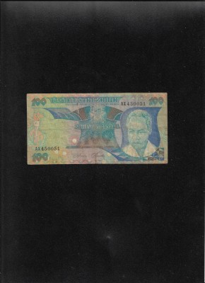 Rar! Tanzania 100 shilingi shillings 1986 seria450051 foto