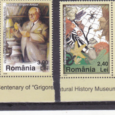 CENTENARUL MUZEULUI GRIGORE ANTIPA,SERIE COMPLETA,Lp1803, MNH,2008, ** ROMANIA.