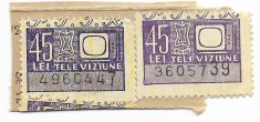 Timbre televiziune, 1960 - neobliterate (3 buc.)
