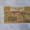 Algeria 100 Dinars 1970 Noua