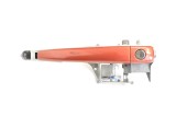 M&acirc;ner exterior ușă dreapta față PEUGEOT 2008 2016 OEM: 1185DAC06 13598766