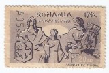 Romania, Lot 1059 cu 1 timbru fiscal de ajutor, 1942, NG