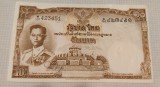 Thailanda - 10 Baht ND (1953) 9th series