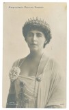 5794 - Queen MARY, MARIA, Royalty, Regale, Romania - old postcard - unused
