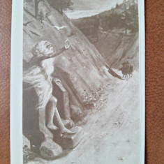 Carte postala ilustrata, Strigoii 9/Eminescu, 1924