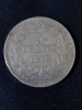Franța 1832 W 5 Franci Argint - Monedă Argint Istorică 25g