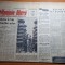 romania libera 7 iunie 1964-litoralul romanesc,palatul de cultura ramnicu valcea