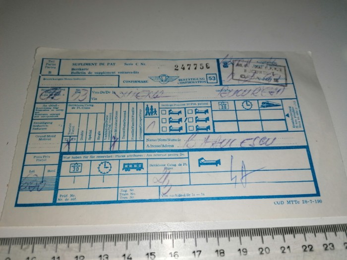 BILET TREN CFR SUPLIMENT DE PAT