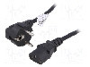Cablu alimentare AC, 3m, 3 fire, culoare negru, CEE 7/7 (E/F) &amp;amp;#351;tecar in unghi, IEC C13 mama, AKYGA - AK-PC-06A foto