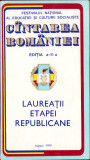 HST C2984 Laureații etapei republicane C&acirc;ntarea Rom&acirc;niei 1979