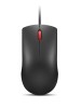 Lenovo 120 Wired Mouse