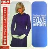 Vinil 2xLP &quot;Japan Press&quot; Sylvie Vartan &ndash; The Great Hits Of (G+)