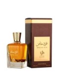 Cumpara ieftin Apa de parfum Al Wataniah Special Oud, 100 ml, unisex