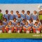 Foto - tip carte postala fotbal - Echipa Nationala a FRANTEI (inaintea meciului cu VFB Stuttgart 1981)