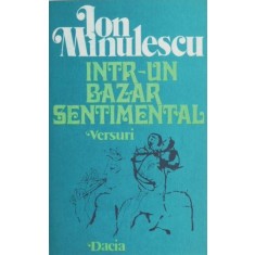 Intr-un bazar sentimental (Versuri) - Ion Minulescu