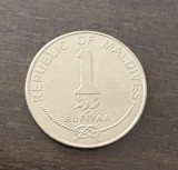 Moneda 1 rufiyaa Maldive 2012