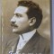 Grigore Trancu-Iasi - Tara mea - Memorii 1916-1920