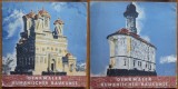 Cumpara ieftin Denkmaler rumanischer baukunst , Monumente de arhitectură rom&acirc;nească , 1940