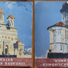 Denkmaler rumanischer baukunst , Monumente de arhitectură românească , 1940