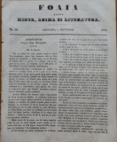 Foaia pentru minte , inima si literatura , nr. 36 , 1853 , Brasov , Muresanu