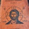 Ghelasie Gheorghe - Nevointele Isihaste Vol. 3