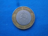 5 DINARI 2002 TUNISIA , BIMETAL / PORTRET HABIB BOURGHIBA -FF RAR