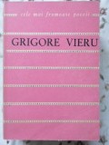Izvorul si clipa - Grigore Vieru - Poezii, Editura Albatros 1981, Coperta Cartonata, 200 pagini
