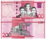 Republica Dominicana 200 Pesos 2023 P-191 UNC