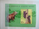 CN 1980 ROMANIA BLOC ANUL EUROPEAN AL OCROTIRII NATURII MNH