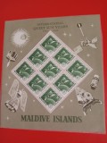 MALDIVE, SPACE - BLOC MNH, Nestampilat