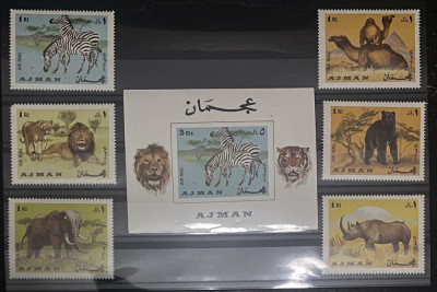 AJMAN 1969 - FAUNA - ANIMALE, Lei, elefanti,etc. foto