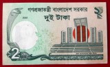 Bangladej 2 taka 2022 UNC necirculata **