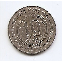 Guinea 10 Francs Guinéens 1962 - Sekou Toure, Cupru-nichel, 23.5 mm KM-6